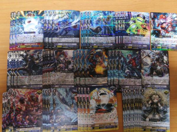 ヴァンガード クロノファングタイガーデッキ Vスタン クロノファング