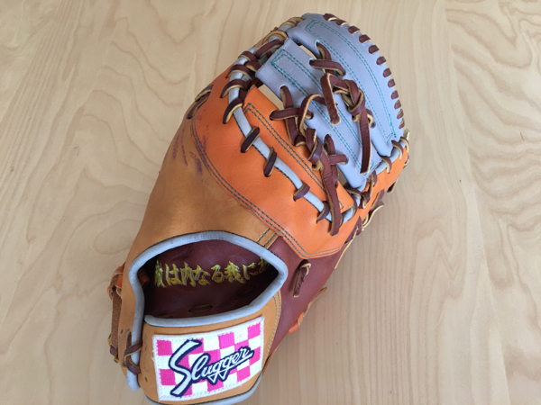 【オーダー品】久保田スラッガー軟式用ファーストミット KSF-433