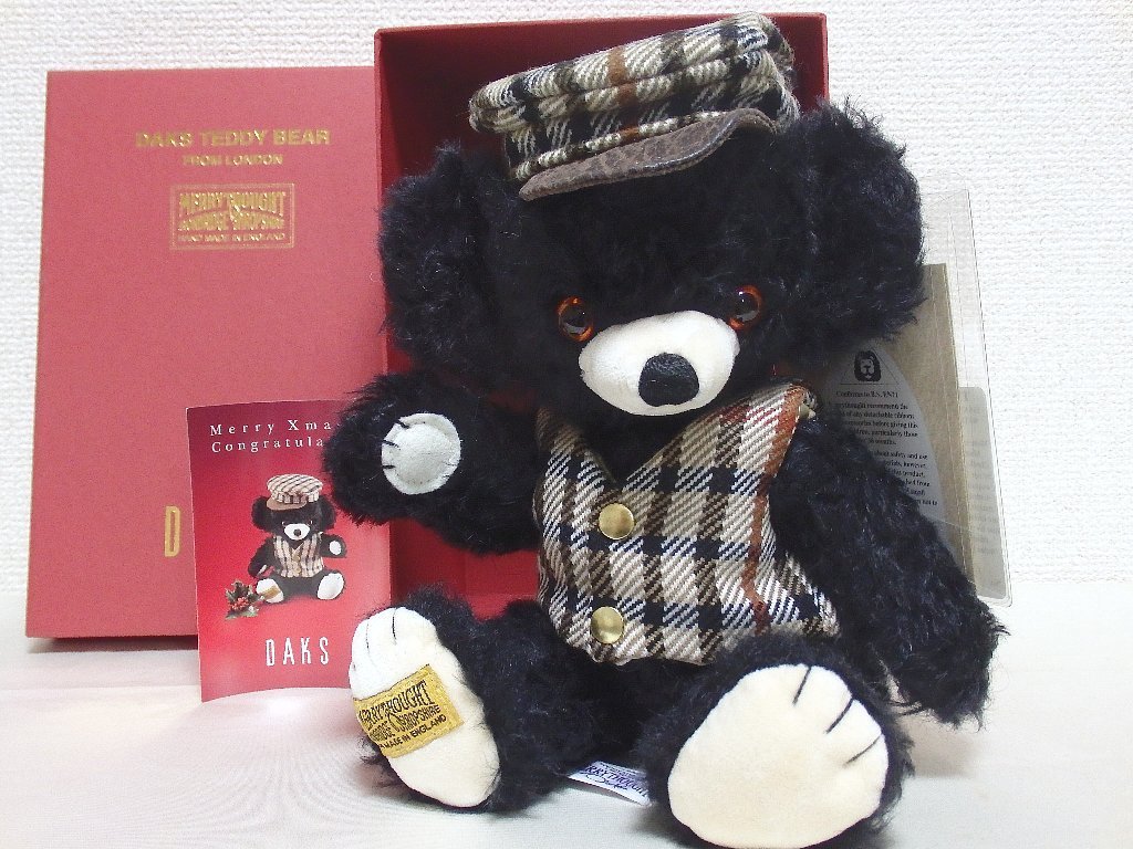 メリーソート ジャックインザボックス チーキー びっくり箱2000年