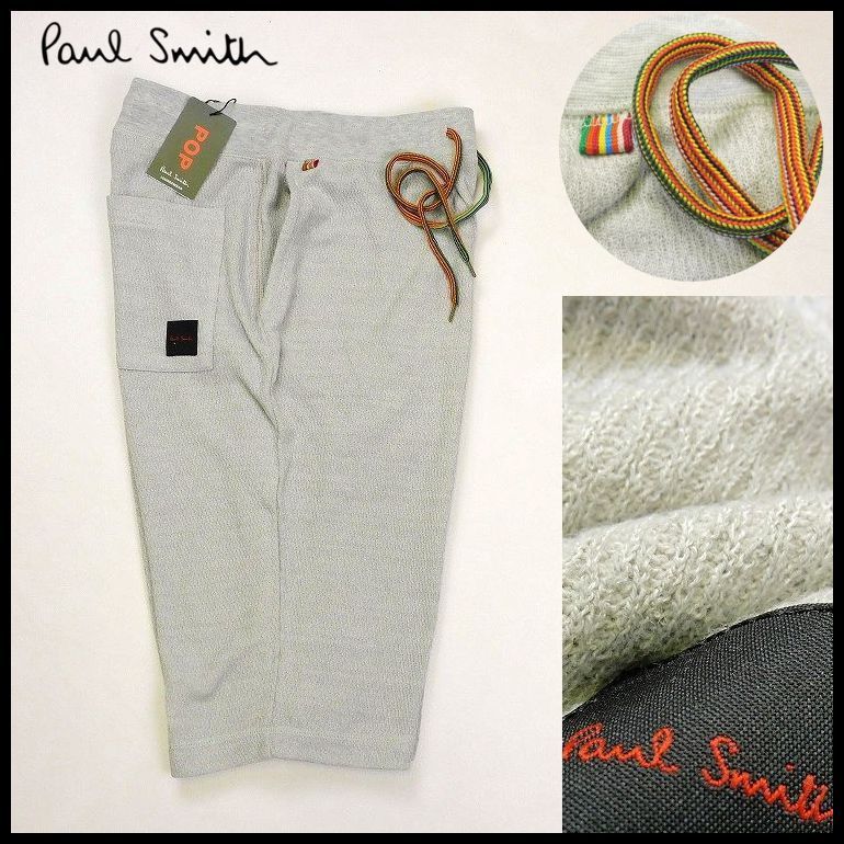 B1760 新品 1円～ 正規品★Paul Smith ポールスミスPOP★M グレー パイル地 ハーフパンツ マルチ紐 マルチstタブ マルチステッチ メンズ Q1