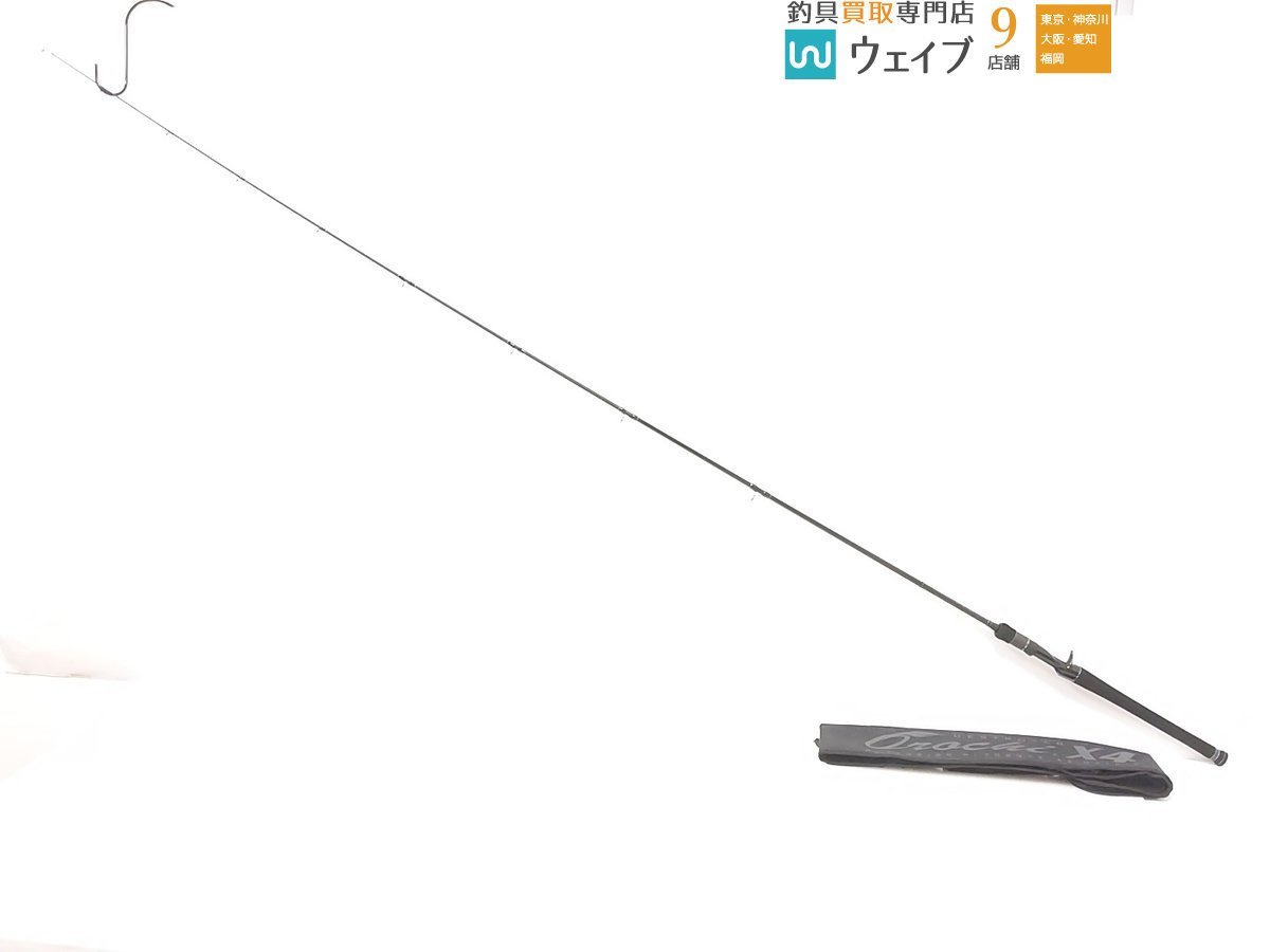メガバス デストロイヤー オロチX4 1⁄2-70X4 F4・1⁄2-70X4 Megabass F4 