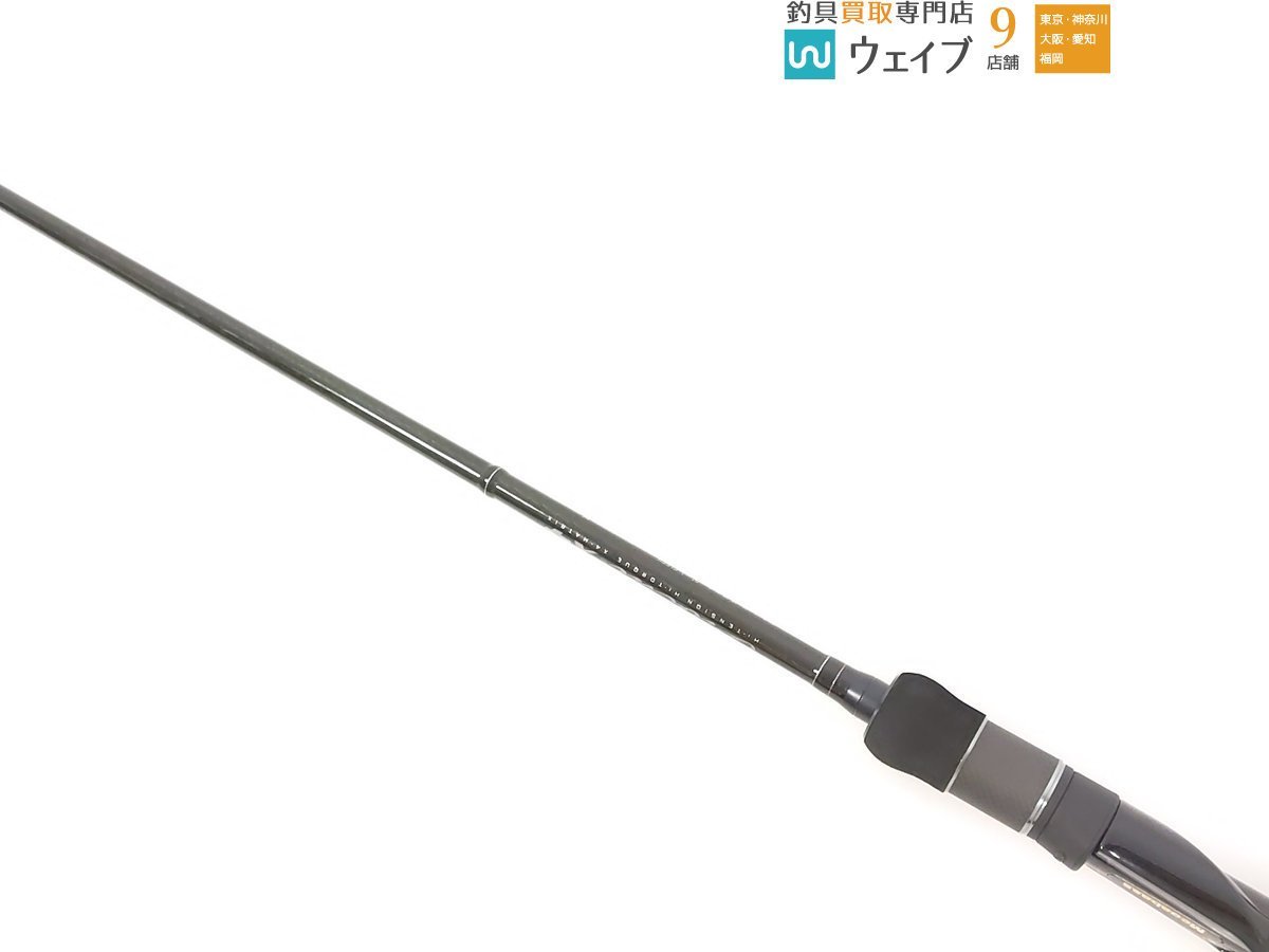 メガバス デストロイヤー オロチX4 1⁄2-70X4 F4・1⁄2-70X4 Megabass F4 
