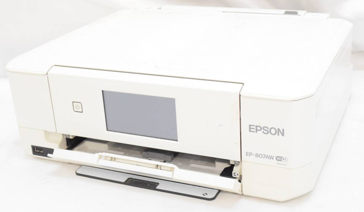 R☆通電OK☆EPSON エプソン Colorio カラリオ EP-807AW ホワイト