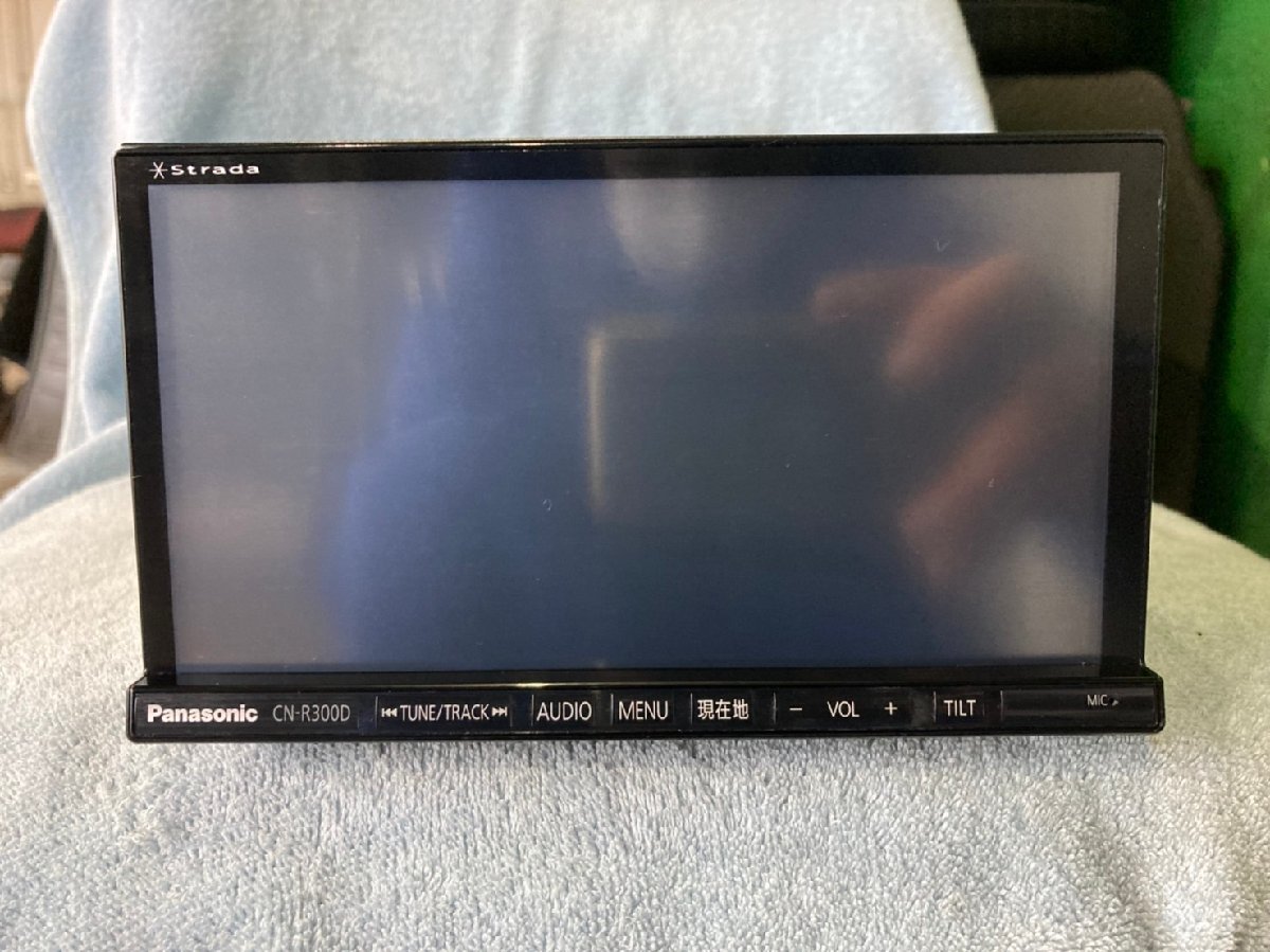 中古ナビ CN-R300D パナソニック 地図データ2013年 フルセグ 作動確認 