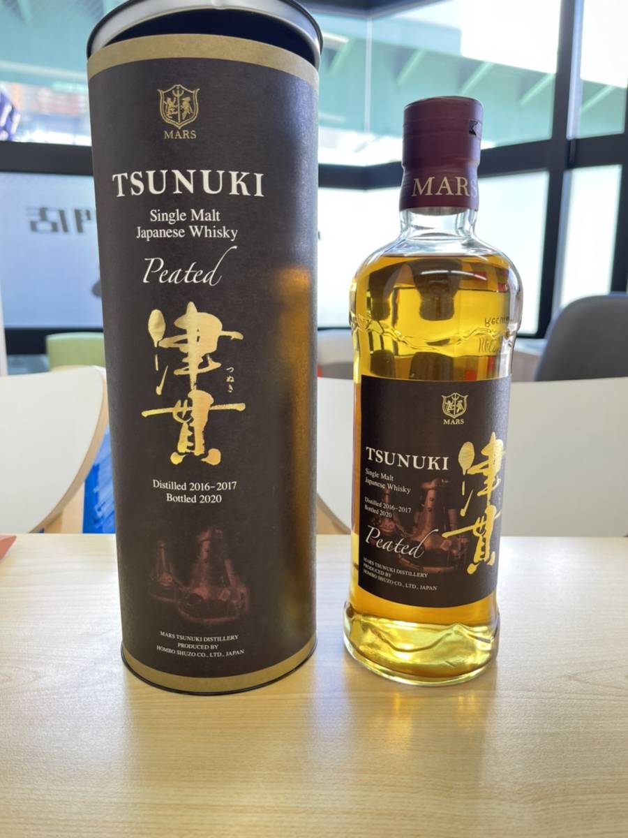 本坊酒造 マルスウイスキー 津貫 ザ・ファースト、ピーテッド 各1