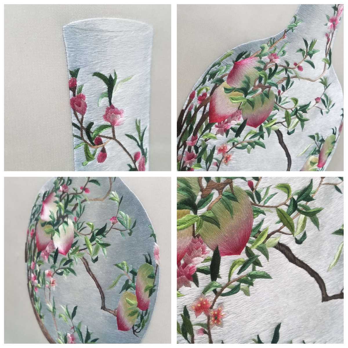 額装 中国刺繍 中国美術 刺繍画 刺繍絵画 刺繍 額縁 桃 花瓶 額サイズ