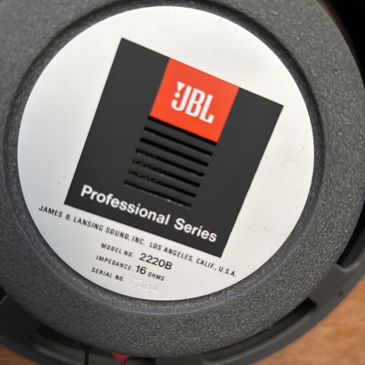 JBL2220BとJBL 4560BKエンクロセット　ペア ペア 4560BKエンクロセット JBL2220BとJBL 公式通販 公式ショッピングサイト 4560の仕様