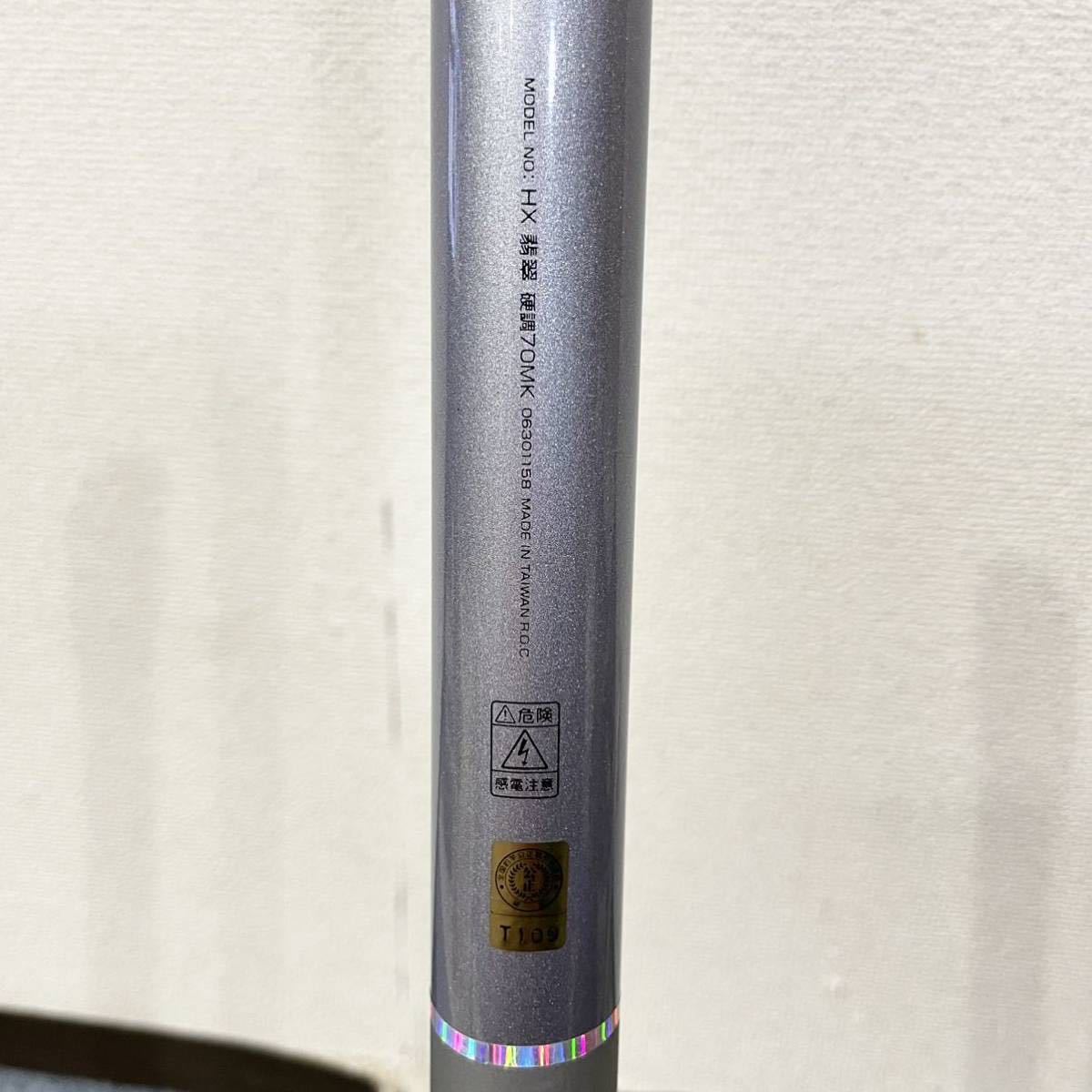 HX翡翠本流 - メルカリ 翡翠 ダイワ 硬調 daiwa 硬調70MK 70-60 HX 70MK 硬調70MK｜＠ベリーネット 日本最大新品中古釣具WEBショップ 冴 DAIWA（ダイワ） 冴の通販