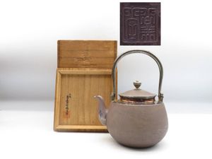 銀瓶　在銘　政晴 純銀　急須　666g 骨董　古美術 銀瓶 在銘 政晴 純銀 急須 666g 骨董 古美術 純銀製のYahoo