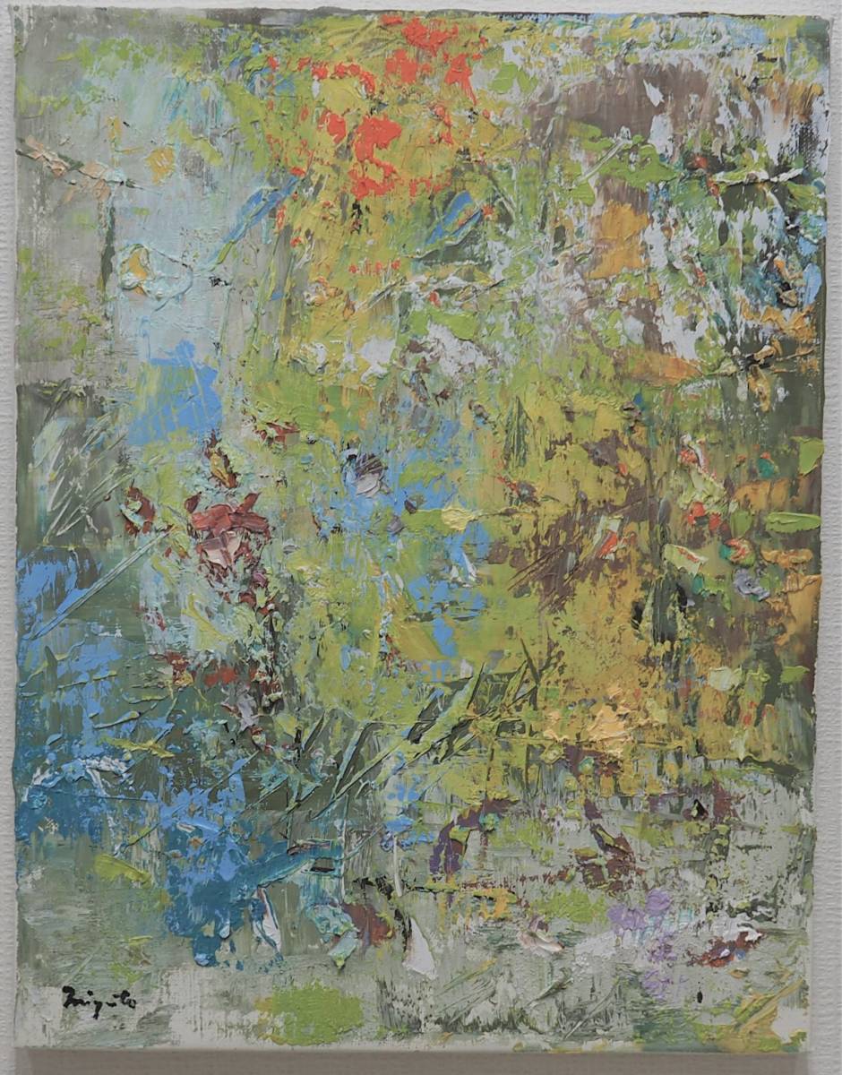 Hiroshi Miyamoto 2022F6-30Ubiquitous( Noise of Autumn)
