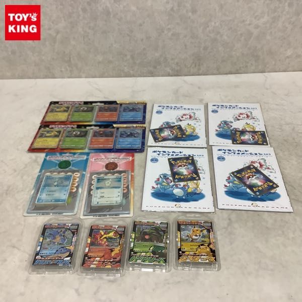 サン&ムーン TCG](BOX未開封)ポケモンカードゲーム [SM