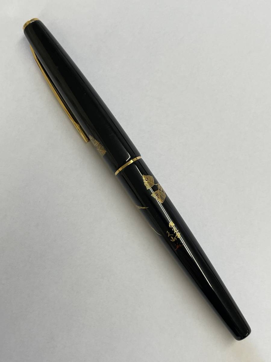 ☆希少 レア PILOT パイロット 蒔絵 國光会 久山作 吉田久斎 18K-750 F