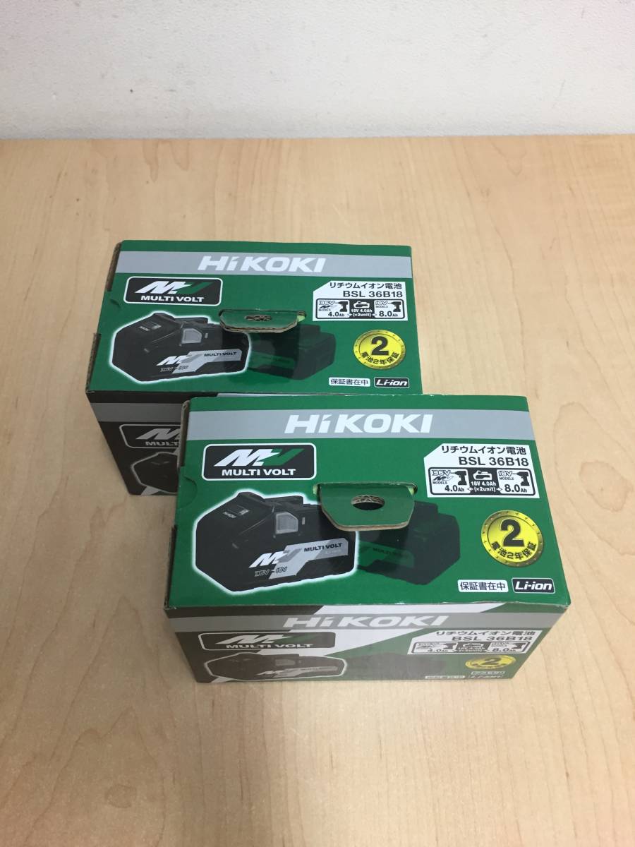 電動工具バッテリー]HiKOKI 純正リチウムイオン電池 BSL 36B18 マルチ 
