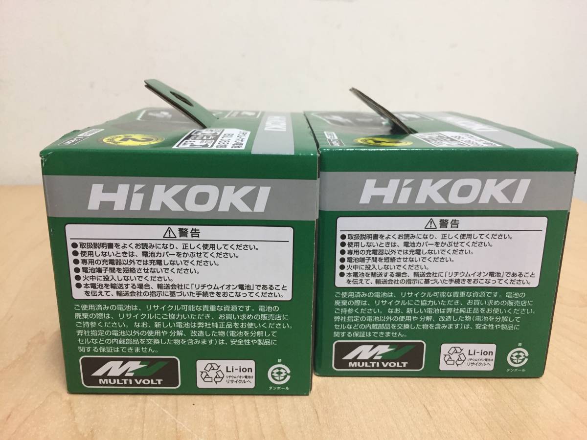 新品 Hikoki 純正 リチウムイオン電池 バッテリー BSL1215 送料無料 新品 Hikoki 純正 リチウムイオン電池 バッテリー BSL1215 送料無料