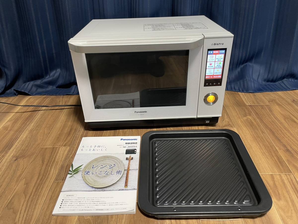 送料無料 Panasonic パナソニック オーブンレンジ Jコンセプト 3つ星 