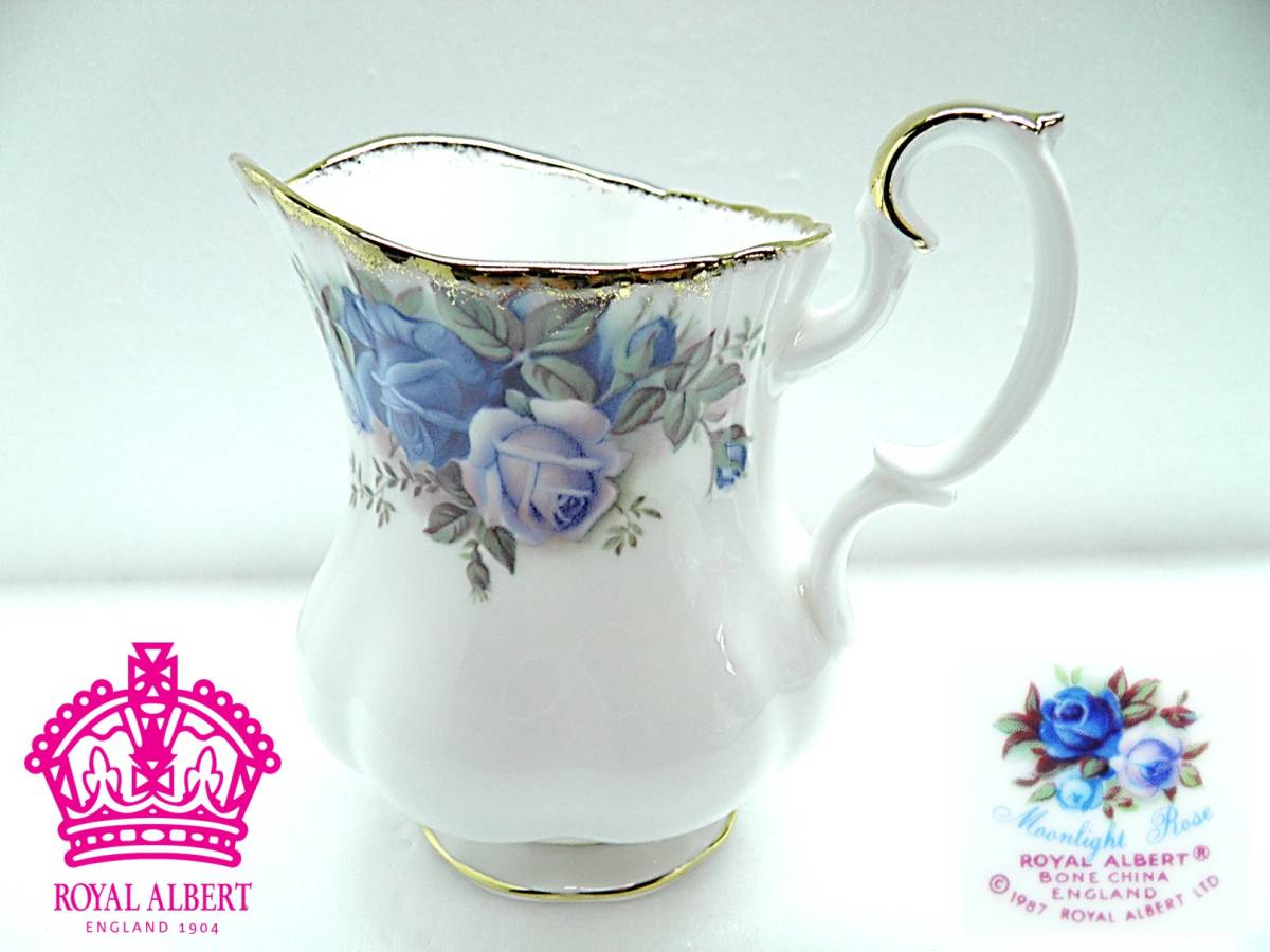 人気セール，限定SALE 西洋の陶磁 英国磁器 ROYAL ALBERT Moonlight Rose クリーマー ムーンライトローズ MADE IN ENGLAND(ロイヤルアルバート)｜売買されたオークション情報、yahooの商品情報をアーカイブ公開 - オークファン ロイヤルアルバート