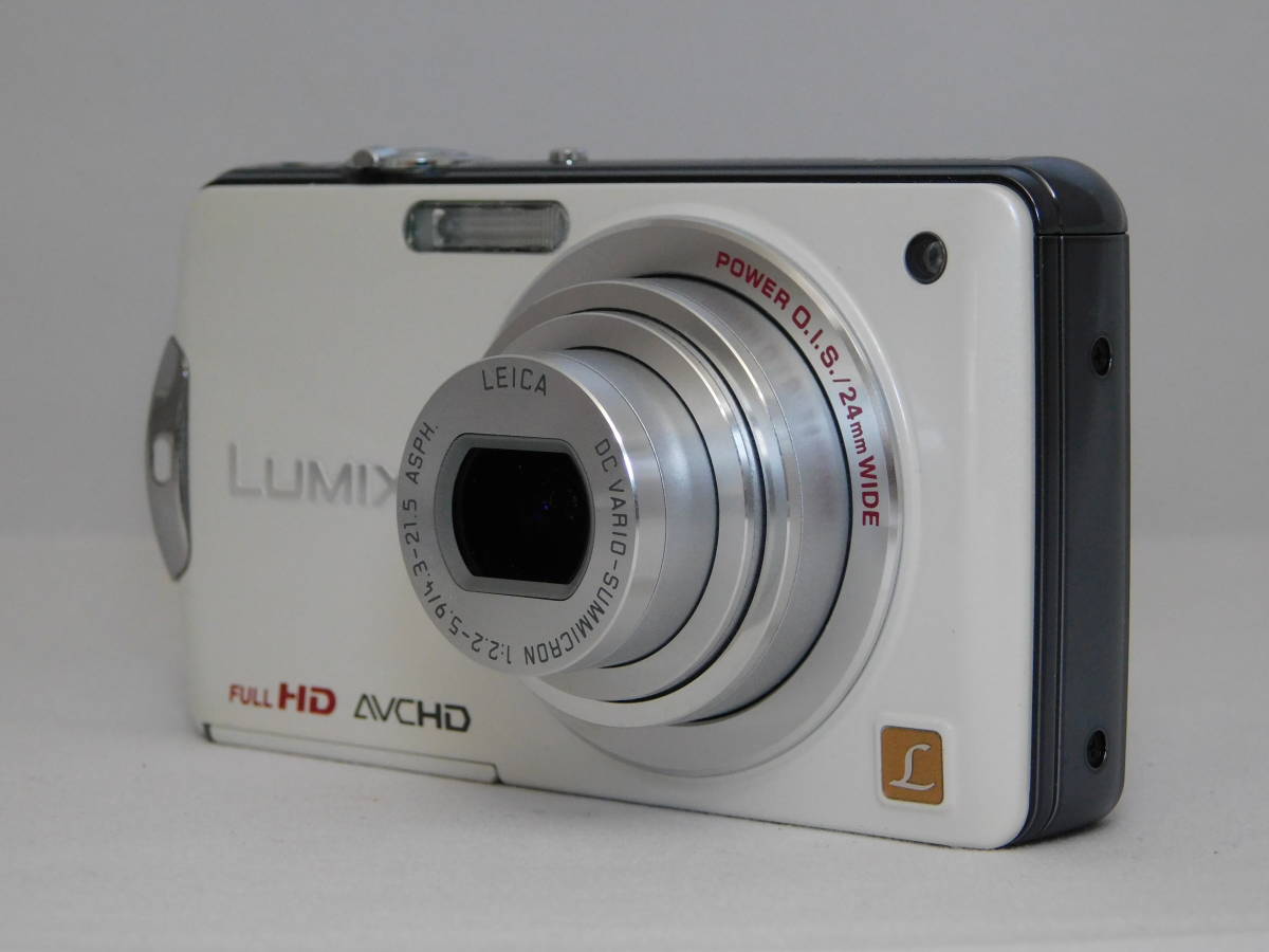 元箱付】PANASONIC パナソニック LUMIX ルミックス FX700 シェル 