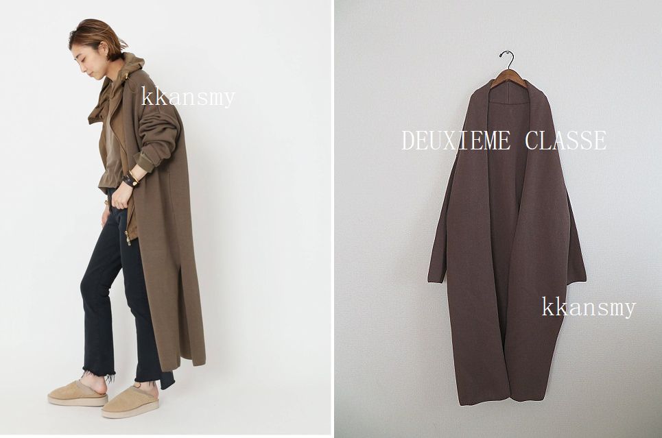 Deuxieme Classe Twins Cotton ロングガウンコート Deuxieme Classe