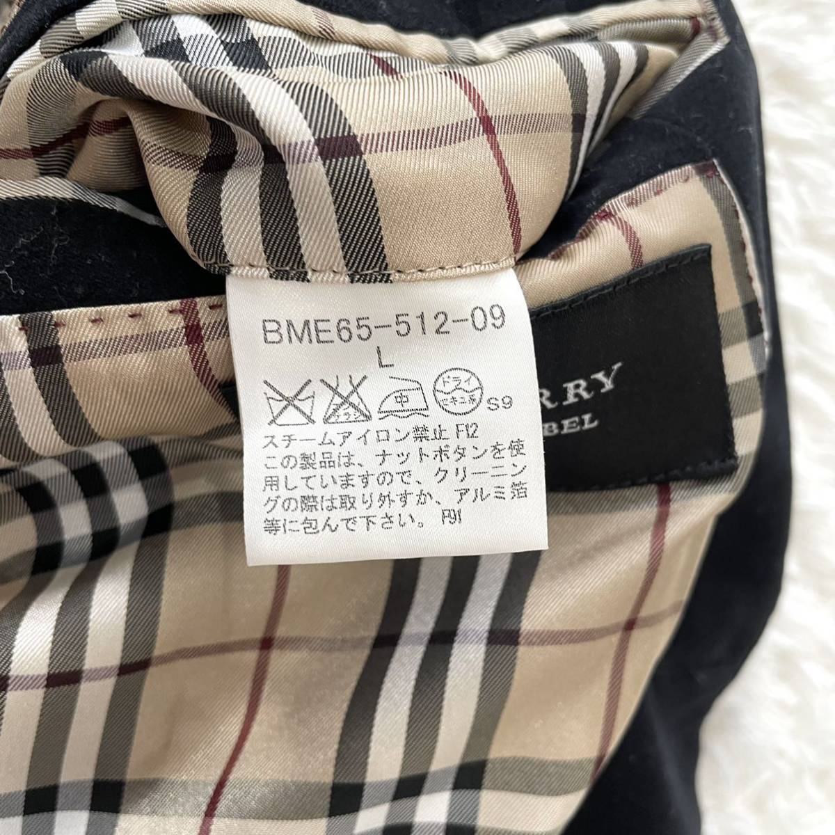 た*つ様 【極美品】Burberry バーバリー ブラックレーベル ベロアジャケ BLACK BURBERRY バーバリーブラックレーベル ベロアの通販 値下げ 美品