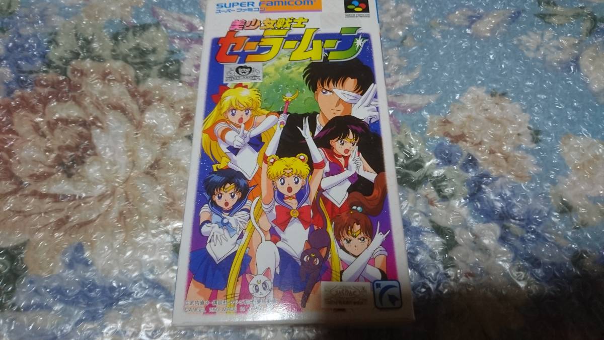 美少女戦士セーラームーン 美少女戦士 スーパーファミコン 美少女戦士 