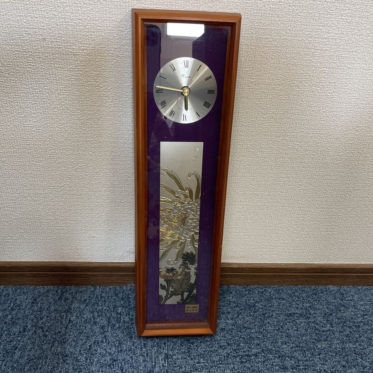 kuon 純金 純銀P 桂月作 堀桂月 彫刻額 彫金製品 伝統美術工芸協会 桂