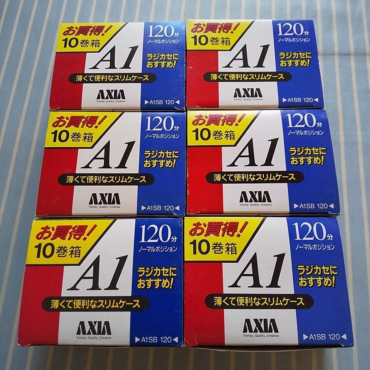  カセットテープ AXIA A1 120分 60本 ノーマルポジション(その他)｜売買されたオークション情報、yahooの商品情報をアーカイブ公開 - オークファン その他