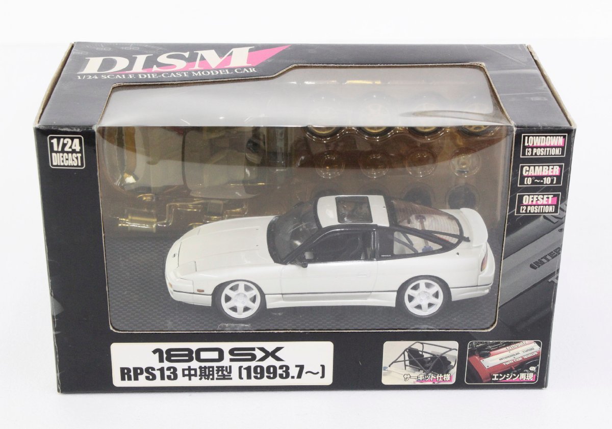 中古・現状品】DISM ディズム 1/24 NISSAN 日産 180SX RPS13 中期型