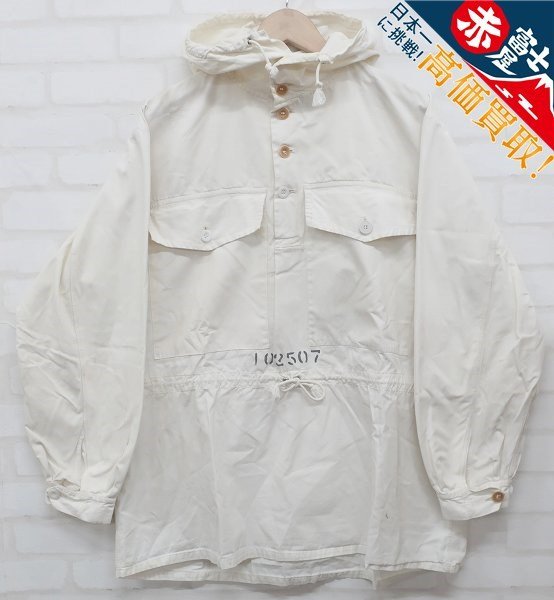 スイス軍 40s アノラックパーカー ビンテージ スモックジャケット