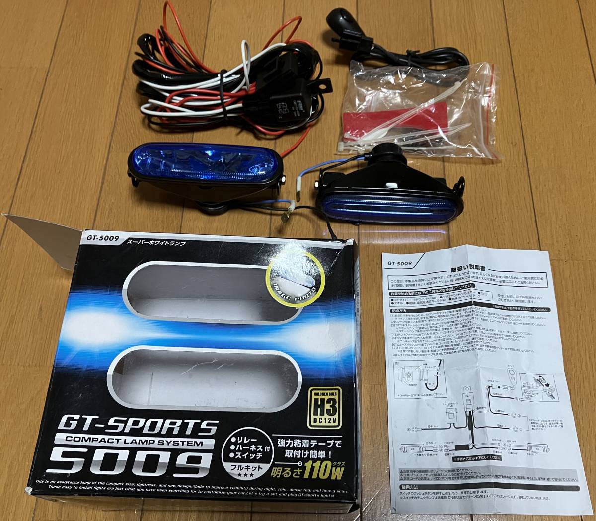 新作入荷，人気 30系アルファード ヴェルファイア 前期テールランプ