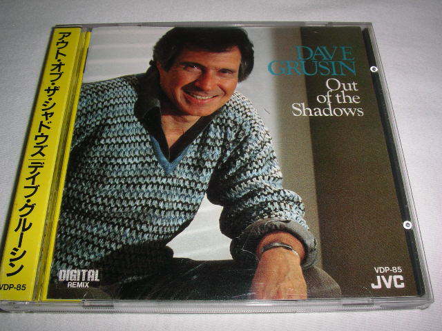 【超激得，低価】 VDP-85 デイブ グルーシン DAVE GRUSIN / アウト オブ ザ シャドウズ 折込帯 税表記なし 3500円帯 リー リトナー他(フュージョン)｜売買されたオークション情報、yahooの商品情報をアーカイブ公開 - フュージョン