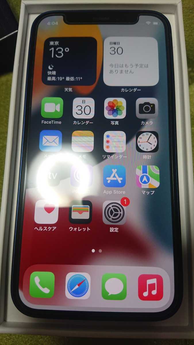豊富な，正規品 新品同様 iPhone12mini 64GB バッテリー100% ネットワーク利用制限○ Apple