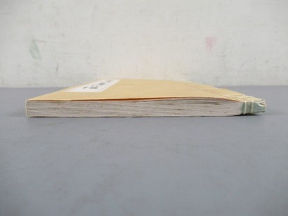 ZI024[自修庵印譜]1冊揃 昭和8年，非売品 (検篆刻印材印譜書道古書和本