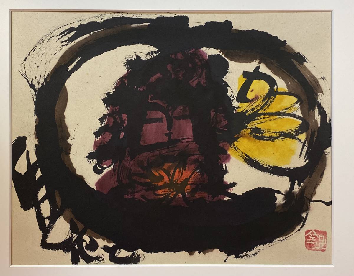 迫力の墨彩画 絵画額『金子義郎「佛と花と」肉筆』額装 紙箱入 彩墨画