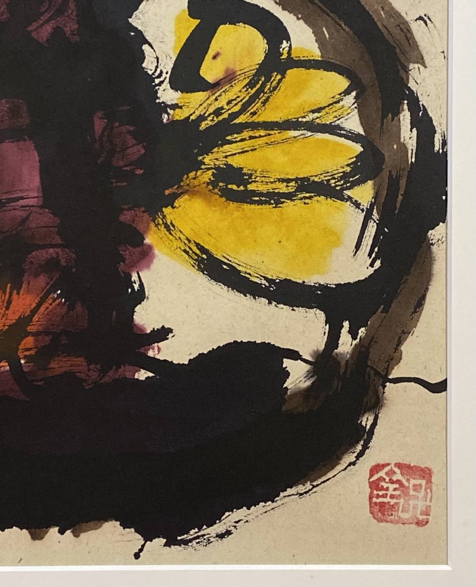 迫力の墨彩画 絵画額『金子義郎「佛と花と」肉筆』額装 紙箱入 彩墨画