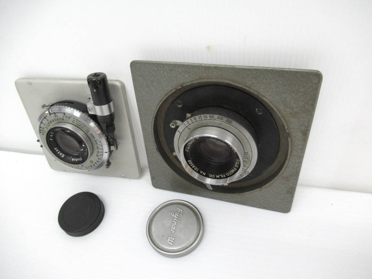 - Yahoo!オークション (レンズ) 「kodak ektar」大判、中判カメラ用 の STC社製 レンズアダプターFor PANASONIC 7-14 F4 [4626] Kodak 47mm M42 高倍率