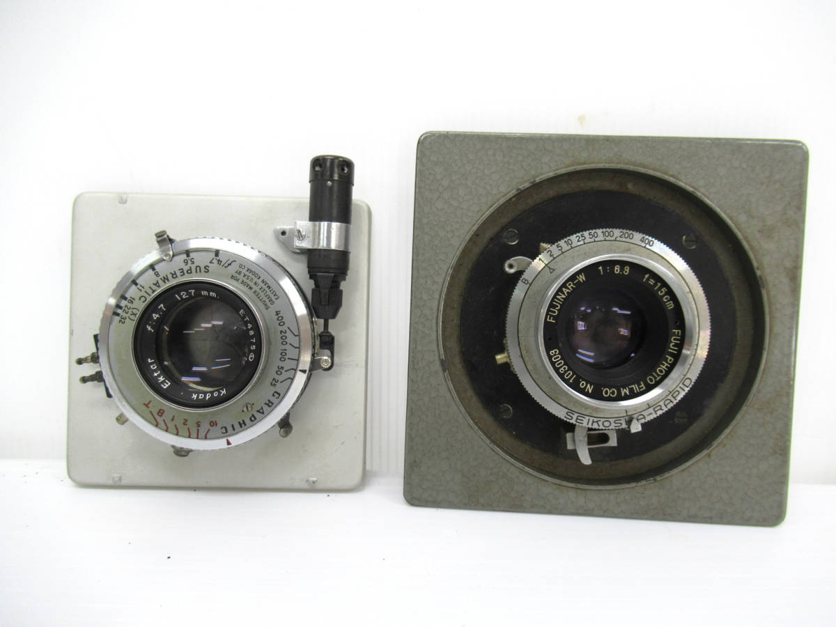 - Yahoo!オークション (レンズ) 「kodak ektar」大判、中判カメラ用 の STC社製 レンズアダプターFor PANASONIC 7-14 F4 [4626] Kodak 47mm M42 高倍率