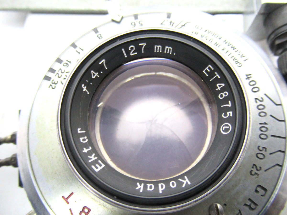 - Yahoo!オークション (レンズ) 「kodak ektar」大判、中判カメラ用 の STC社製 レンズアダプターFor PANASONIC 7-14 F4 [4626] Kodak 47mm M42 高倍率
