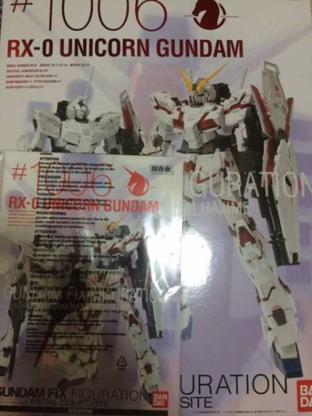 GUNDAM FIX FIGURATION METALCOMPOSITE 1006 ユニコーンガンダム
