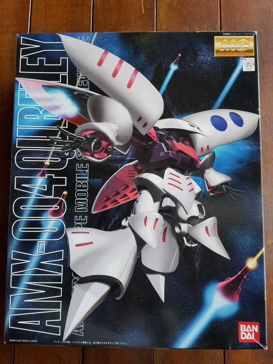  ジャンク扱い MG 1/100 AMX-004 キュベレイ(機動戦士Zガンダム)｜売買されたオークション情報、yahooの商品情報をアーカイブ公開 - オークファン 機動戦士Zガンダム