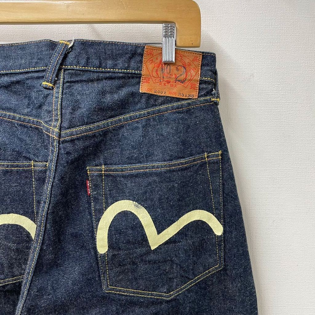 w33 濃紺 EVISU エヴィスジーンズ No2 2001 レプリカ ビンテージ 