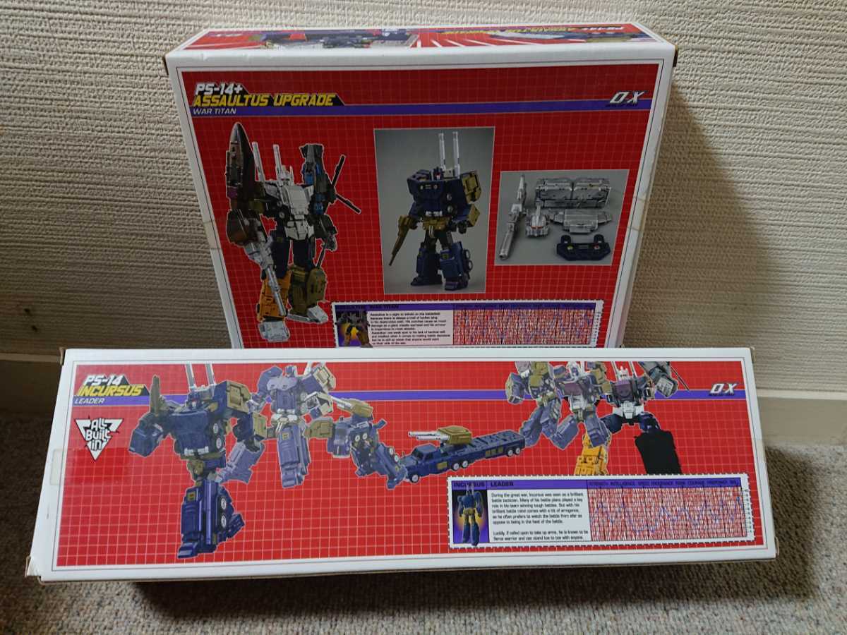 Max Ocular Incursus PS-14 MMC Creations Mastermind PS14 OM - オンスロート ブルーティカス Onslaught Review: Transformers Stuff