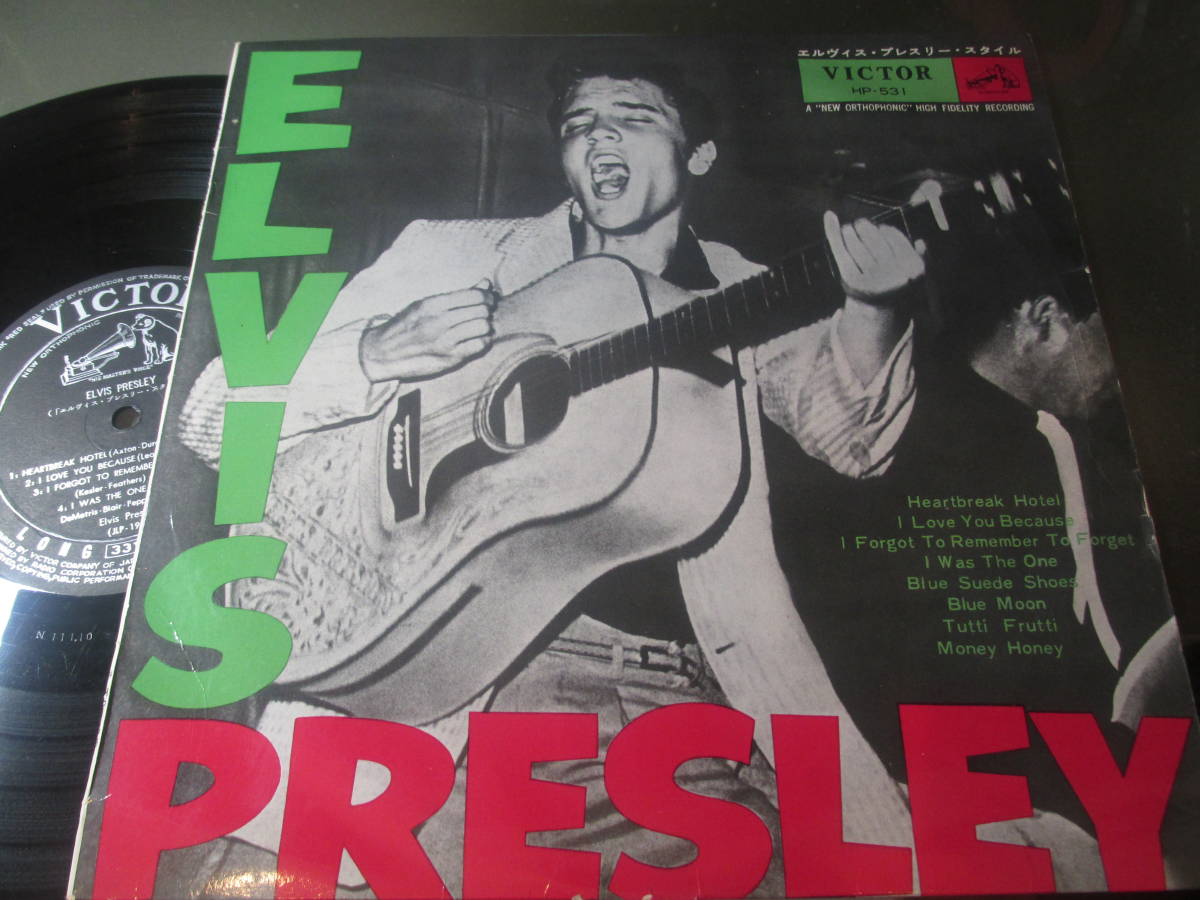 エルヴィス エルヴィス・プレスリー レコード10インチ盤 Yahoo 