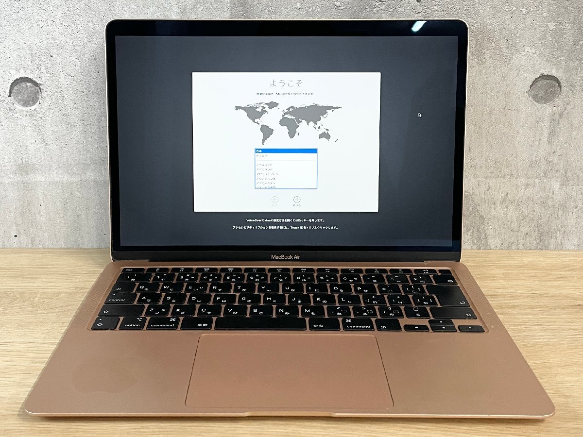 品質保証，SALE E-10052 Apple MacBook Air Retina 2020 A2179 13-inch Corei3 1.1GHz メモリ8GB 256GB アップル 13インチ ゴールド(MacBook Air)｜売買されたオークション情報、yahooの商品情報をアーカイブ公開 - オークファン MacBook Air