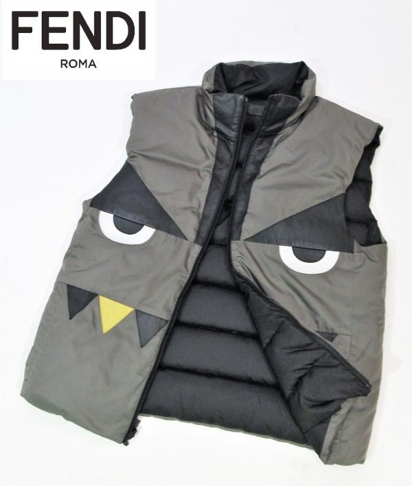 直販卸し売り FENDI ブルゾン モンスター 【公式通販】