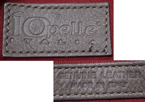 ◇定価35,200円 イオペレ【IO PELLE】Perfume bottle Stamp 香水ボトル 