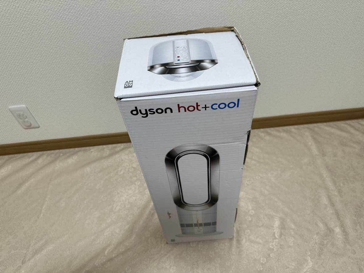 美品Dyson ダイソンhot+cool AM09 2019年製 dyson AM09 2019年製