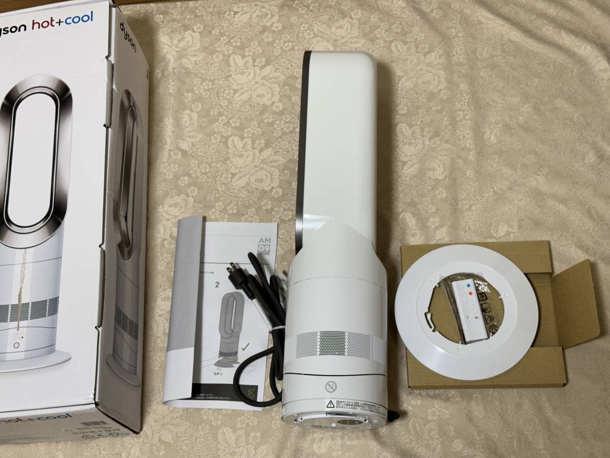 美品Dyson ダイソンhot+cool AM09 2019年製 dyson AM09 2019年製