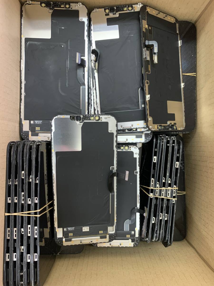 iphone割れパネル、ジャンクパネル（12糸純正品合計130枚前後） 割れ