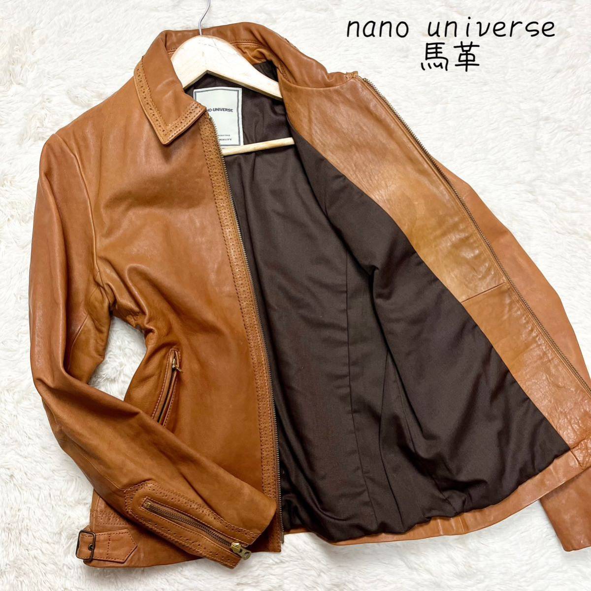 NANO | universe｜ナノユニバースのジャケット⁄アウター（レザー・本革 