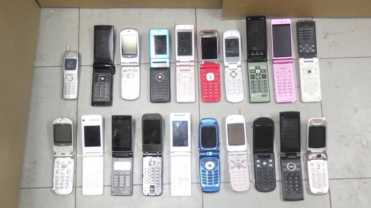 携帯電話 ガラケーなど 色々まとめ売り 20点セット /01 携帯電話